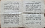 Regl vd Sociëteit v Onderl. Bystand bij brand Warffum 1794